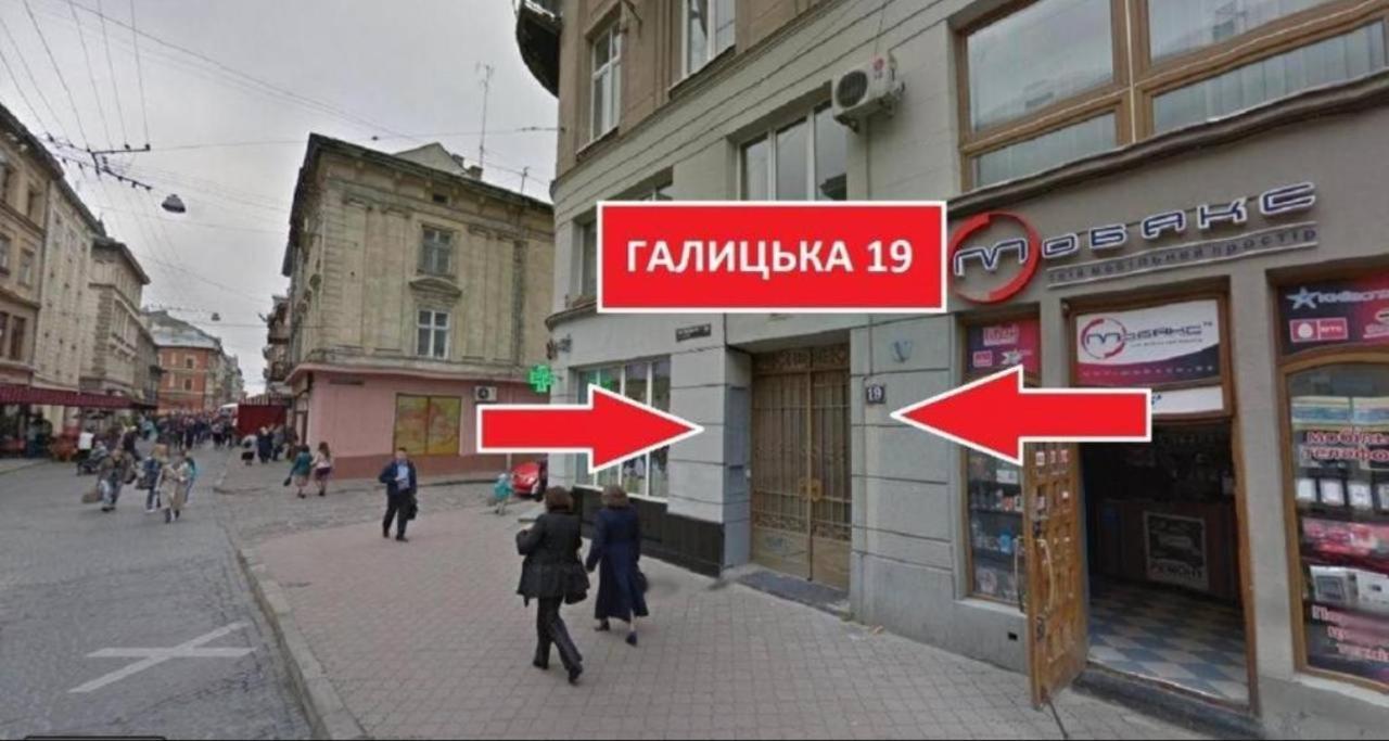 Apart Hotel On Rynok Square Лвив Екстериор снимка