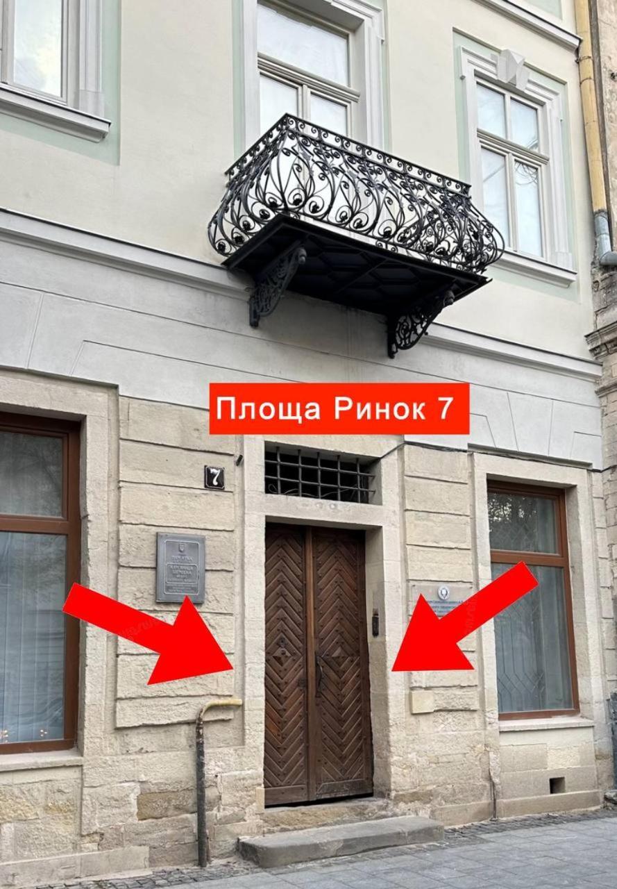 Apart Hotel On Rynok Square Лвив Екстериор снимка