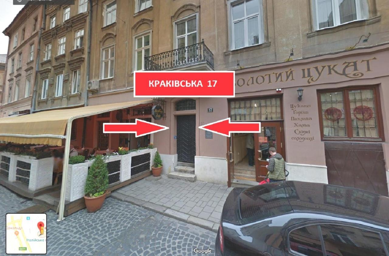 Apart Hotel On Rynok Square Лвив Екстериор снимка